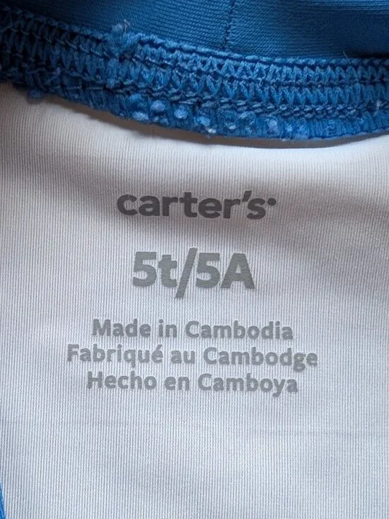 Carter's Rashguard - Picture 6 of 7
